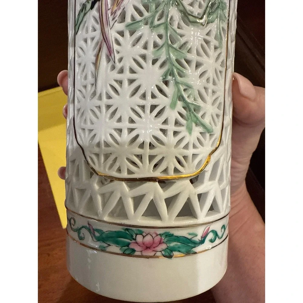 Reticulated Blanc‎ de Chine Porcelain Lantern Lamp Base or Vase MCM 8.75
